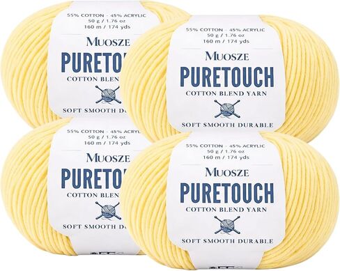 PureTouch Cotton Blend Yarn, Soft & Durable Crochet Yarn for Knitting & Amigurumi, 174 Yards, 50g, 55% Cotton 45% Acrylic (Snow White, 2 SKEINS) in Kuwait