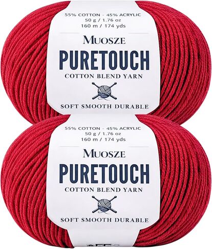 PureTouch Cotton Blend Yarn, Soft & Durable Crochet Yarn for Knitting & Amigurumi, 174 Yards, 50g, 55% Cotton 45% Acrylic (Snow White, 2 SKEINS) in Kuwait