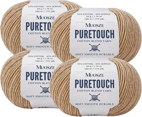 PureTouch Cotton Blend Yarn, Soft & Durable Crochet Yarn for Knitting & Amigurumi, 174 Yards, 50g, 55% Cotton 45% Acrylic (Snow White, 2 SKEINS) in Kuwait