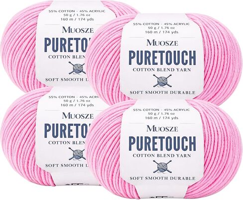 PureTouch Cotton Blend Yarn, Soft & Durable Crochet Yarn for Knitting & Amigurumi, 174 Yards, 50g, 55% Cotton 45% Acrylic (Snow White, 2 SKEINS) in Kuwait