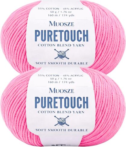 PureTouch Cotton Blend Yarn, Soft & Durable Crochet Yarn for Knitting & Amigurumi, 174 Yards, 50g, 55% Cotton 45% Acrylic (Snow White, 2 SKEINS) in Kuwait