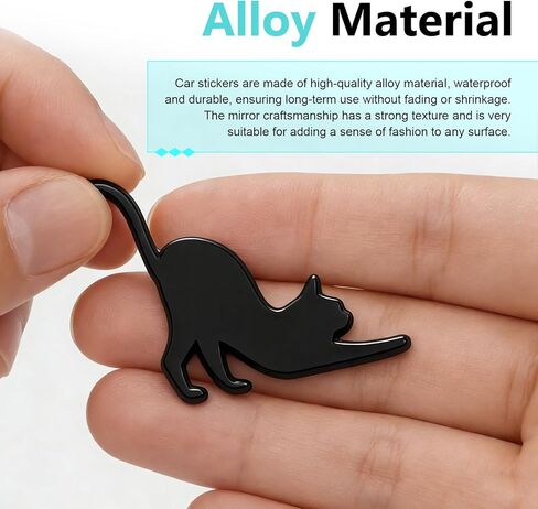 2 PCS 3D Cat Metal Stickers, Funny Waterproof Car Emblem, Personalized Vehicle Decor for Trunk, Hood, Fender & Door, Creative Car Modification Accessories (Black) in Saudi Arabia