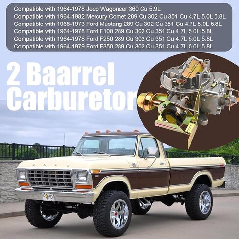 2 Barrel Carburetor 2100 2150 Replacement - Compatible with 289 302 351 Cu 360 Cu Engine, with Electric Choke, Replace Part #2100 2150 A800 for Mustang F100 F250 F350 in Saudi Arabia