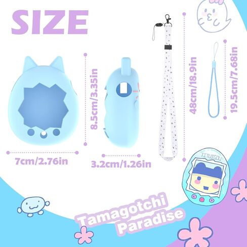 GeeRic Silicone Protective Case Compatible with Tamagotchi Paradise, Soft Shockproof Silicone Cover Skin with Precise Cutouts, Anti-Scratch & Anti-Drop Protection for Virtual Pet Device in Saudi Arabia
