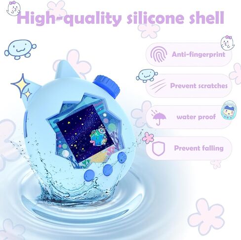 GeeRic Silicone Protective Case Compatible with Tamagotchi Paradise, Soft Shockproof Silicone Cover Skin with Precise Cutouts, Anti-Scratch & Anti-Drop Protection for Virtual Pet Device in Saudi Arabia