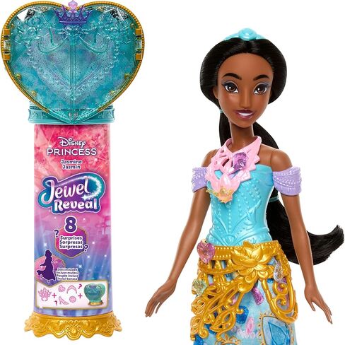 Mattel Disney Princess Rapunzel Fashion Doll & Accessories with 8 Surprises, Including Heart Gem Box, Ring for Child & 9 Play Pieces, Inspired by Movie in Kuwait