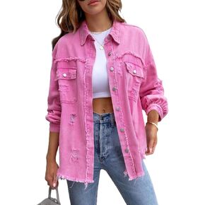 Women's Distressed Denim Jacket Long Sleeve Lapel Button Up Frayed Jean Shacket