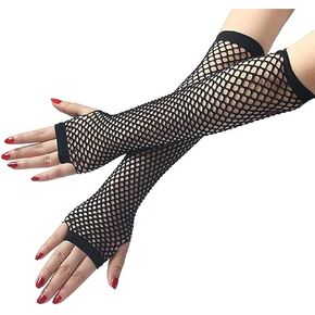 Fishnet Gloves Long Nylon Mesh Fingerless Gloves for Women and Girls 80s Costume Wedding Evening Party Accessories