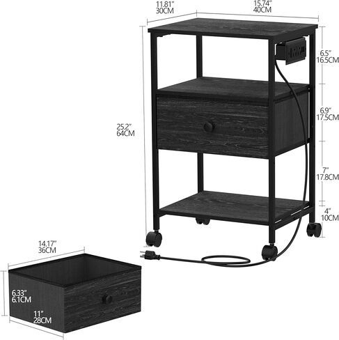 حامل طابعة VEDECASA ذو 3 طبقات مع محطة شحن، ومنفذ USB، وطاولة طابعة مع أدراج قماشية للتخزين، ورف مفتوح قابل للتعديل، للمكتب المنزلي، والنوم، وغرفة المعيشة، بني (أسود) in Kuwait