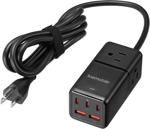 kwmobile Power Strip with USB/USB-C Ports - with 3 Outlets, 2 USB Ports, 3 USB-C Ports - Includes 1 USB-C GaN Charger 75W - Charging Extension Cord - White in Saudi Arabia