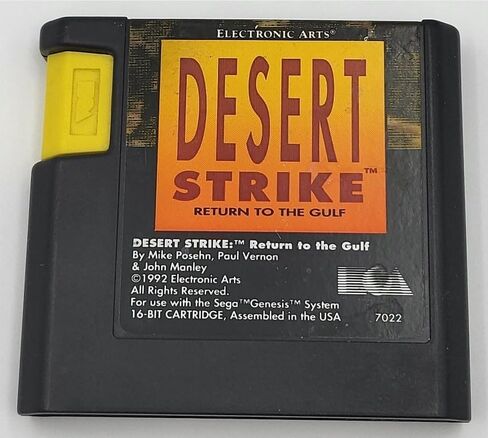 Desert Strike (Renewed) in Saudi Arabia