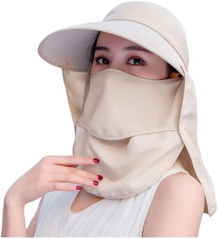 Women Wide Brim Foldable Sun Hat Foldable Fishing Hats Sun Protection Caps with Face Mask Neck Flap Visor Hat Garden in Saudi Arabia