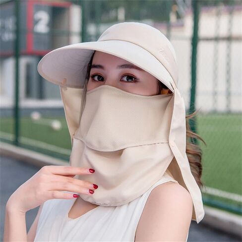 Women Wide Brim Foldable Sun Hat Foldable Fishing Hats Sun Protection Caps with Face Mask Neck Flap Visor Hat Garden in Saudi Arabia