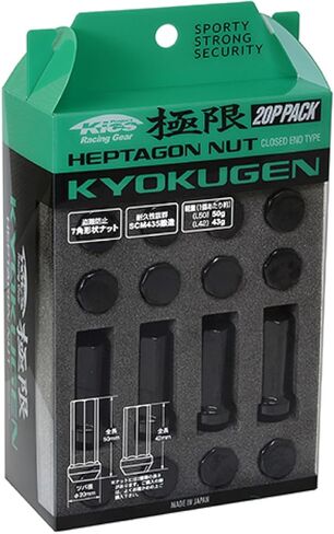 Kics WHPF1BL42 Kyokugen Heptagon Black 42mm Length (12mm x 1.5 Thread Size) Lug Nut, (Set of 20) in Saudi Arabia