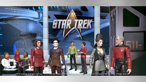 The Nacelle Company - Star Trek III: The Search for Spock - Valkris Action Figure in Kuwait