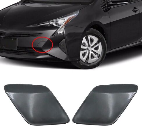 Hoypeyfiy 5212847906 1 Pair Car Front Left Right Bumper Tow Hook Cover, Replacement for Toyota Prius 2016 2017 2018 2019, Replaces 5212747907 in Kuwait