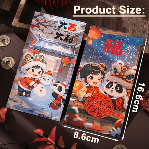 Chinese New Year Red Envelopes, 6 Pack Traditional Lunar New Year Money Packets, Hongbao for Spring Festival and Lantern Festival (Panda 2) in Saudi Arabia