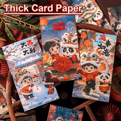 Chinese New Year Red Envelopes, 6 Pack Traditional Lunar New Year Money Packets, Hongbao for Spring Festival and Lantern Festival (Panda 2) in Saudi Arabia