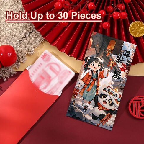 Chinese New Year Red Envelopes, 6 Pack Traditional Lunar New Year Money Packets, Hongbao for Spring Festival and Lantern Festival (Panda 2) in Saudi Arabia