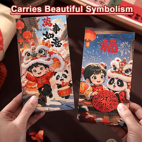 Chinese New Year Red Envelopes, 6 Pack Traditional Lunar New Year Money Packets, Hongbao for Spring Festival and Lantern Festival (Panda 2) in Saudi Arabia