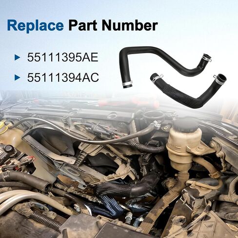 55111395AE 55111394AC خرطوم تبريد الرادياتير متوافق مع جيب رانجلر 2012-2018 لأنبوب مخرج التبريد العلوي والسفلي رانجلر JK 2018 in Kuwait