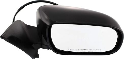 Garage-Pro Driver & Passenger Side Power Mirrors for Toyota Tacoma 2005-2011 Textured in Kuwait
