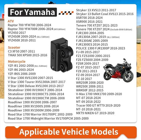Lean Angle Tip Over Sensor For Yamaha YFM700 YFZ450 WR250 YZFR1 YZFR6 XVS1300 XV1900 XTZ07 FZ1 FZ6 FZ8 FZ09 FZ10 MT07 MT09 MT10 2002-2024 5PS-82576-01-00 in Kuwait