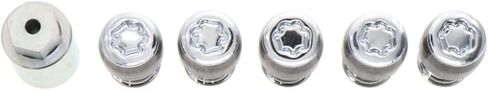 Mopar One-Piece Wheel Lock Kit - 82211405AA (Fits Select Body and Trim Styles of Jeep: 2018 Wrangler JK, 2001-2017 Wrangler, and 2003-2004 Liberty Vehicles) in Kuwait