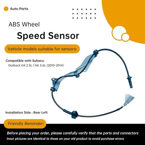 27540AJ05A Rear Left ABS Wheel Speed Sensor Compatible with Subaru Outback 2010-2014 (2.5L H4 / 3.6L H6) – Replaces 27540AJ050, ALS2000, 5S12804 in Saudi Arabia
