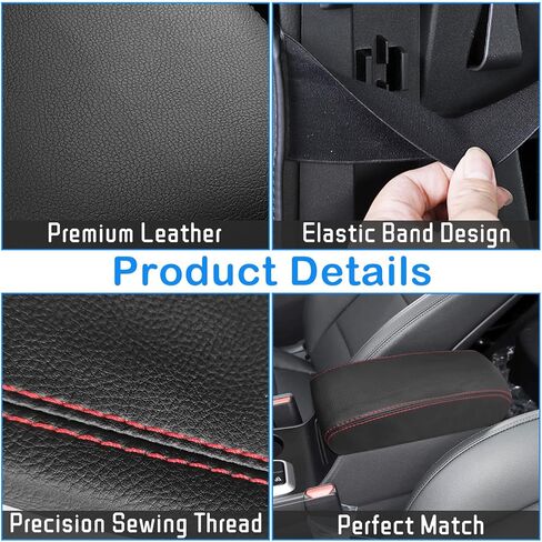 QianBao متوافق مع Hyundai Tucson 2016 2017 2018 2019 2020 2021 غطاء مسند ذراع جلدي لوحدة التحكم المركزية وغطاء وحدة التحكم الوسطى وغرز حمراء in Kuwait