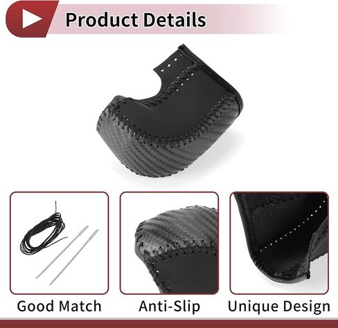1 Set Gear Shift Knob Cover for Acura TL 09-14 Stick Shifting Handle Protector Black Carbon Fiber Black Faux Leather in Kuwait