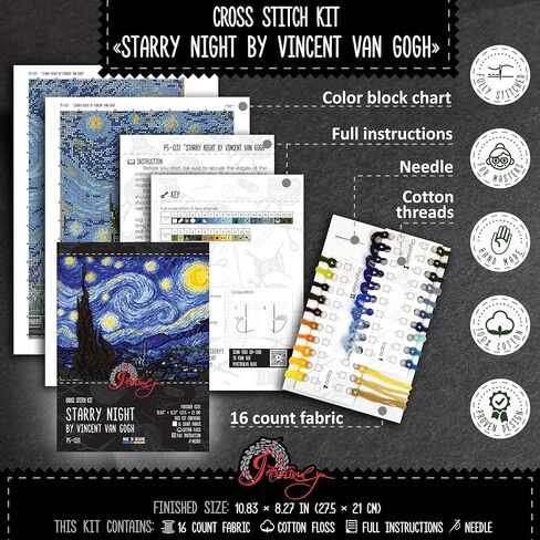 Povitrulya Counted Cross Stitch Kit for Adults 'Starry Night' by Vincent Van Gogh - Impressionist Art - Embroidery Set with Pattern, Famous Painting Design in Kuwait