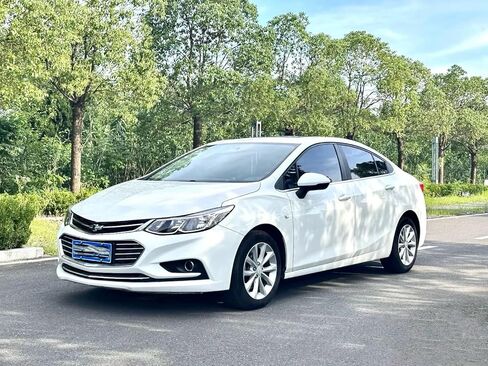 Front Bumper Repair Metal Plate for Chevrolet Cruze 2016-2018 in Saudi Arabia