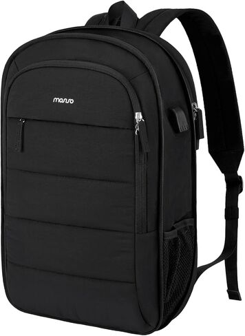 MOSISO 15-15.6 inch Laptop Backpack, Puffy Travel Backpack for Women, Quilted Casual Daypack, 16 inch Expandable Carry on Computer Bookbag with USB Port for College Work Business, Black in Kuwait