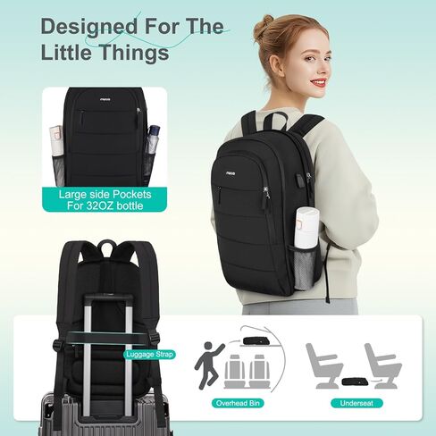MOSISO 15-15.6 inch Laptop Backpack, Puffy Travel Backpack for Women, Quilted Casual Daypack, 16 inch Expandable Carry on Computer Bookbag with USB Port for College Work Business, Black in Kuwait