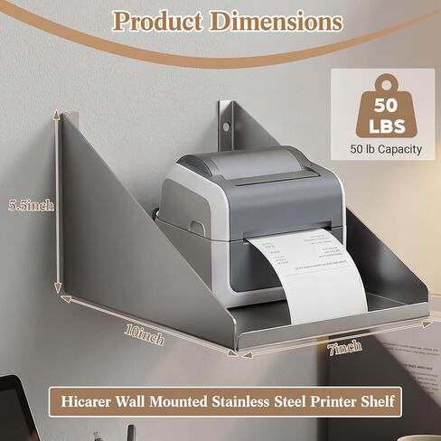 Hicarer Wall Mounted Pos Printer Shelf 7" x 10" x 5.5" Stainless Steel Receipt Ticket Printer Stand for Restaurant Cafe Retail Pos System, with Wire Take-up Hole in Kuwait