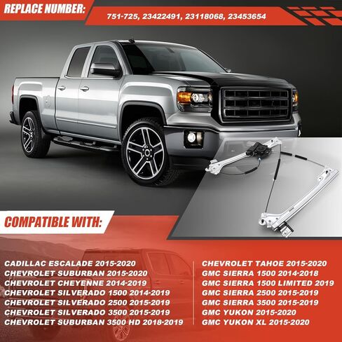 Power Window Regulator with Motor Compatible with 2015-2020 Cadillac Escalade/for GMC Chevy Silverado 2500 HD 3500 HD Suburban Tahoe/Steel/Silvery (751-725) in Saudi Arabia
