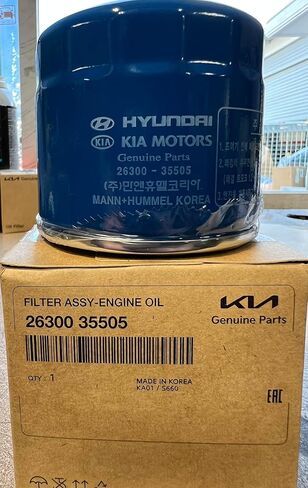 فلتر زيت هيونداي وكيا الأصلي من OEM 26300-35505 in Kuwait