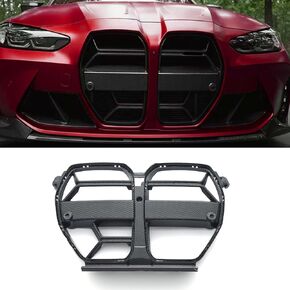 Grille For 2021-2026 BMW M3 G80 M4 G82 G83 CSL Style (Carbon Fiber Look) in Saudi Arabia