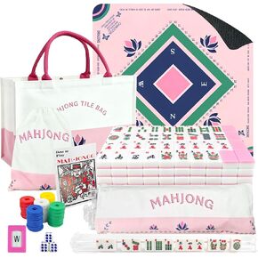 American Mahjong Game Set Complete with 166 Pink Tiles, Noise Reducing Mat, 4 All-in-One Rack/Pushers, Pink Bag & Accessories - Suitable for Adults and Beginners in Saudi Arabia