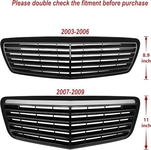 استبدال مصبغة الشواية الأمامية لعام 2003 2004 2005 2006 Mercrdes-Benz E-Class W211 E320 E500 E55 AMG، بيانو أسود in Kuwait