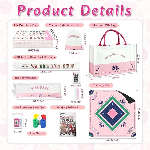 American Mahjong Game Set Complete with 166 Pink Tiles, Noise Reducing Mat, 4 All-in-One Rack/Pushers, Pink Bag & Accessories - Suitable for Adults and Beginners in Saudi Arabia