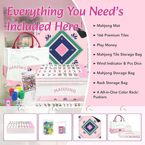 American Mahjong Game Set Complete with 166 Pink Tiles, Noise Reducing Mat, 4 All-in-One Rack/Pushers, Pink Bag & Accessories - Suitable for Adults and Beginners in Saudi Arabia