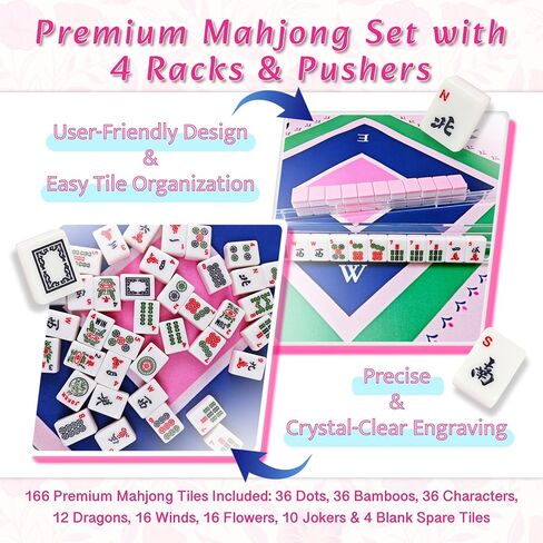 American Mahjong Game Set Complete with 166 Pink Tiles, Noise Reducing Mat, 4 All-in-One Rack/Pushers, Pink Bag & Accessories - Suitable for Adults and Beginners in Saudi Arabia