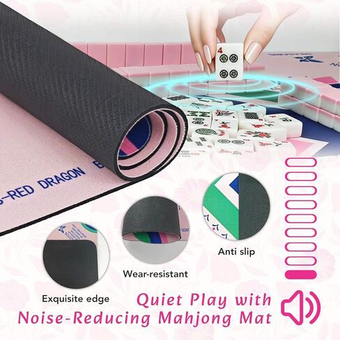 American Mahjong Game Set Complete with 166 Pink Tiles, Noise Reducing Mat, 4 All-in-One Rack/Pushers, Pink Bag & Accessories - Suitable for Adults and Beginners in Saudi Arabia