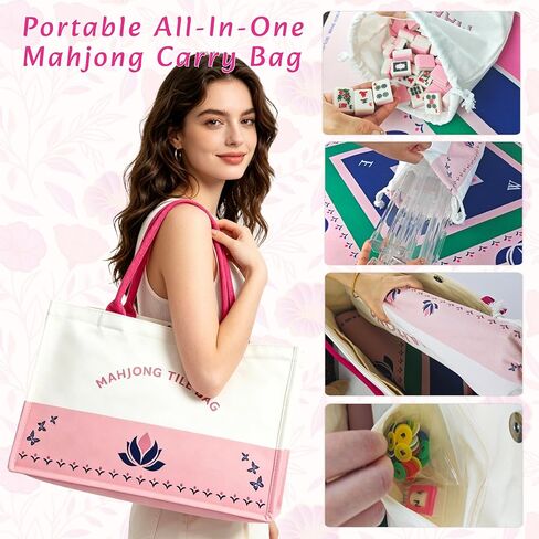 American Mahjong Game Set Complete with 166 Pink Tiles, Noise Reducing Mat, 4 All-in-One Rack/Pushers, Pink Bag & Accessories - Suitable for Adults and Beginners in Saudi Arabia