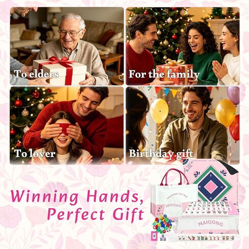 American Mahjong Game Set Complete with 166 Pink Tiles, Noise Reducing Mat, 4 All-in-One Rack/Pushers, Pink Bag & Accessories - Suitable for Adults and Beginners in Saudi Arabia