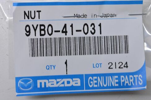 Mazda 9YB0-41-031, Suspension Stabilizer Bar Link Nut in Kuwait