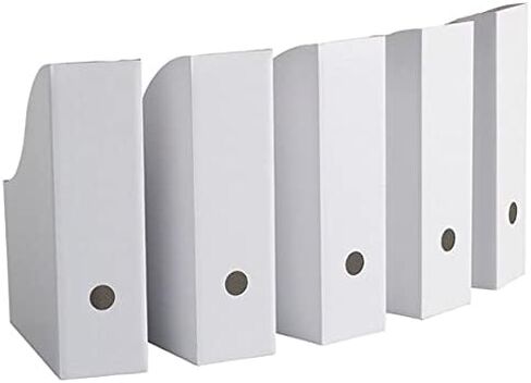 Cardboard Magazine File Holder,Magazine Organizer,Document Organizer, Storage Box. (5) in Saudi Arabia