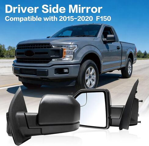 استبدال المرآة الجانبية للسائق مناسب لملحقات Ford F150 2015-2020، مجموعة مرآة الجانب الأيسر، زجاج الطاقة، طي يدوي، بدون ضوء إشارة، غير مسخن (3 دبابيس) يستبدل: ‎FL3Z17683AK in Kuwait